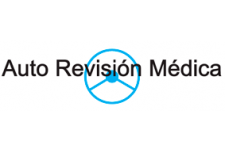 Logo for Auto Revisión Médica Logo for Auto Revisión Médica
